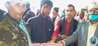 Relief Fund at Baglung