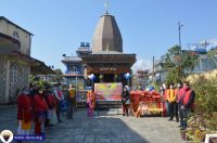 Anniversary Celebration of Bhakti Mandir Pokhara