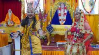 Shree Maharajjis Chhati Celebration at Chitwan 
