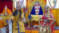 Shree Maharajjis Chhati Celebration at Chitwan 