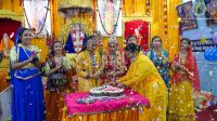 Shree Maharajjis Chhati Celebration at Chitwan 