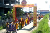 Nagarasankirtan Rally 