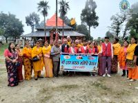 Herbal Tea Distribution at Gulmi