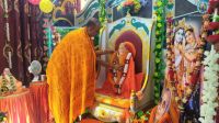 Shree Krishna Janmasthami celebration at Syangja