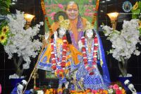 Shree Krishna Janmasthami Celebration at Pokhara