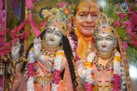 Shree Radha Asthami Sadhana Shivir 2079