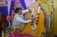 Shree Radha Asthami Sadhana Shivir 2079