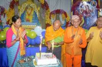 Shree Radha Asthami Celebration at Pokhara