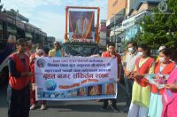 Nagar Sankirtan at Pokhara