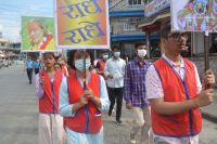 Nagar Sankirtan at Pokhara