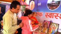 Eye Camp at Shree Kripalu Hospital Hetauda