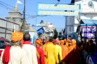 Sadhu Sewa at Shyama Shyam Dham, Thimi