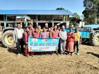 Gau Sewa at Gulmi