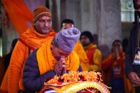 Jagadguruttam Diwas Aarti