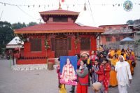 Jagadguruttam Aarti at Devghat Dham