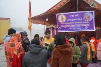 Annajal Bhandara at Devghat Dham