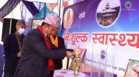 Monthly Free Health Camp at Hetauda