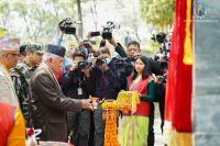 Inauguration Ceremony of Kripalu Udhyan