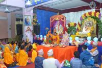 Shree RamShree Ramnavami Celebration at Pokhara
