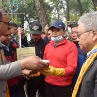 Tree Plantation at Kripalu Udhyan