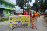 Shree Krishna Janmashtami Celebration at Pokhara