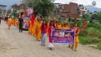 Shree Krishna Janmashtami Celebration at Dang,Tulsipur