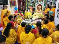 Shree Krishna Janmashtami Celebration at Syangja