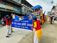 Shree Krishna Janmashtami Celebration at Jhapa