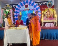 Shree Krishna Janmashtami Celebration at Lekhnath