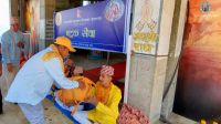 Batuk Sewa at Jagadguruttam Temple