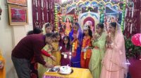 7th Anniversary celebration at Syangja