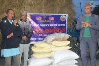 Gau Sewa Program at Pokhara