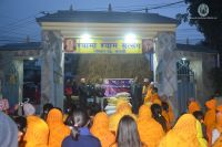 Gau Sewa Program at Pokhara