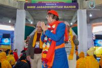 Jagadguruttam Diwas Sadhana Shivir at Hetauda