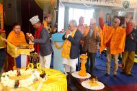 Mahashivaratri and 10th Anniversary of Vidwat Samaj Nepal