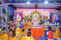 Shree Ramnavami Celebration at Pokhara