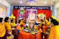 Shree Ramnavami Celebration at Lekhnath