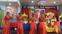 Shree Ramnavami Celebration at Lekhnath