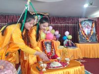 Shree Ramnavami Celebration at Gulmi