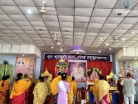 Anniversary Celebration at Lekhnath