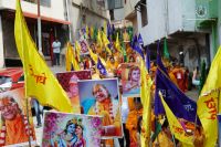 Nagarsankirtan at Palpa