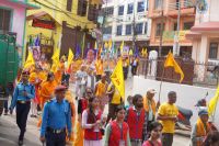 Nagarsankirtan at Palpa