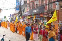 Nagarsankirtan at Palpa