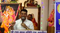 Introductory program at Tulsipur