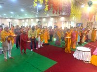 Gurupurnima celebration at Jhapa