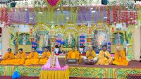 Gurupurnima celebration at Jhapa