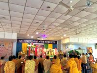Gurupurnima Celebration at Lekhnath
