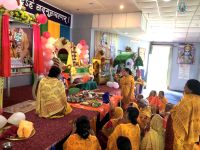 Gurupurnima Celebration at Lekhnath