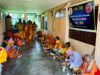 Sadhu Sewa program at Jhapa