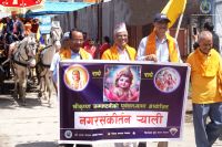  Nagarasankirtan in Bhaktapur